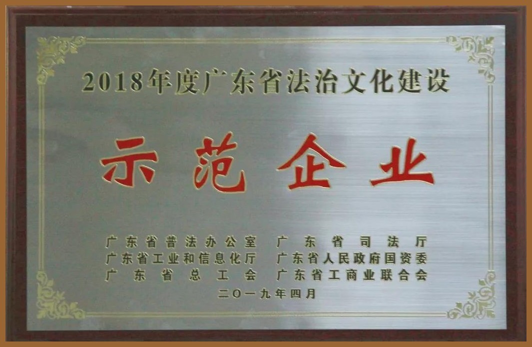 PP电子模拟器(试玩游戏)官方网站