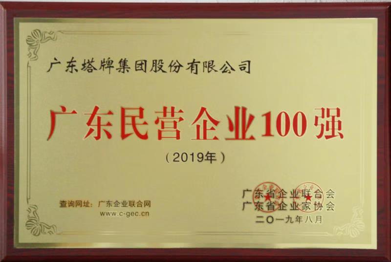 PP电子模拟器(试玩游戏)官方网站