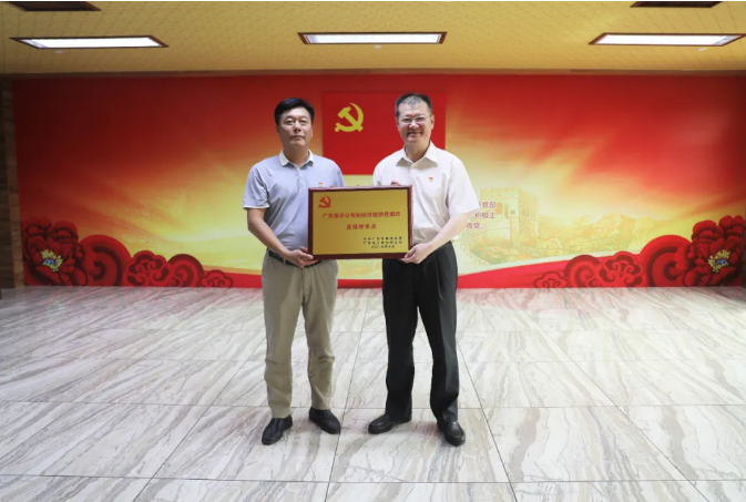 PP电子模拟器(试玩游戏)官方网站