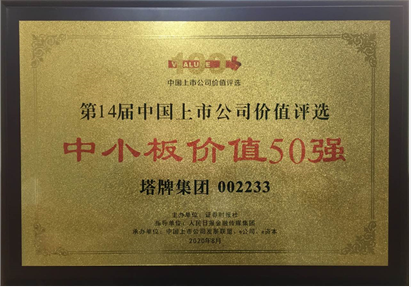 PP电子模拟器(试玩游戏)官方网站