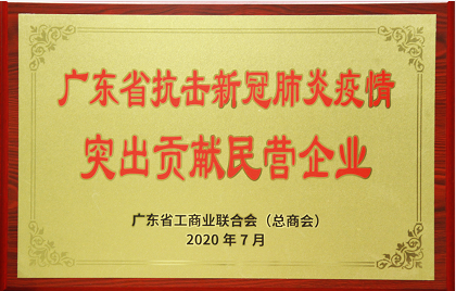 PP电子模拟器(试玩游戏)官方网站