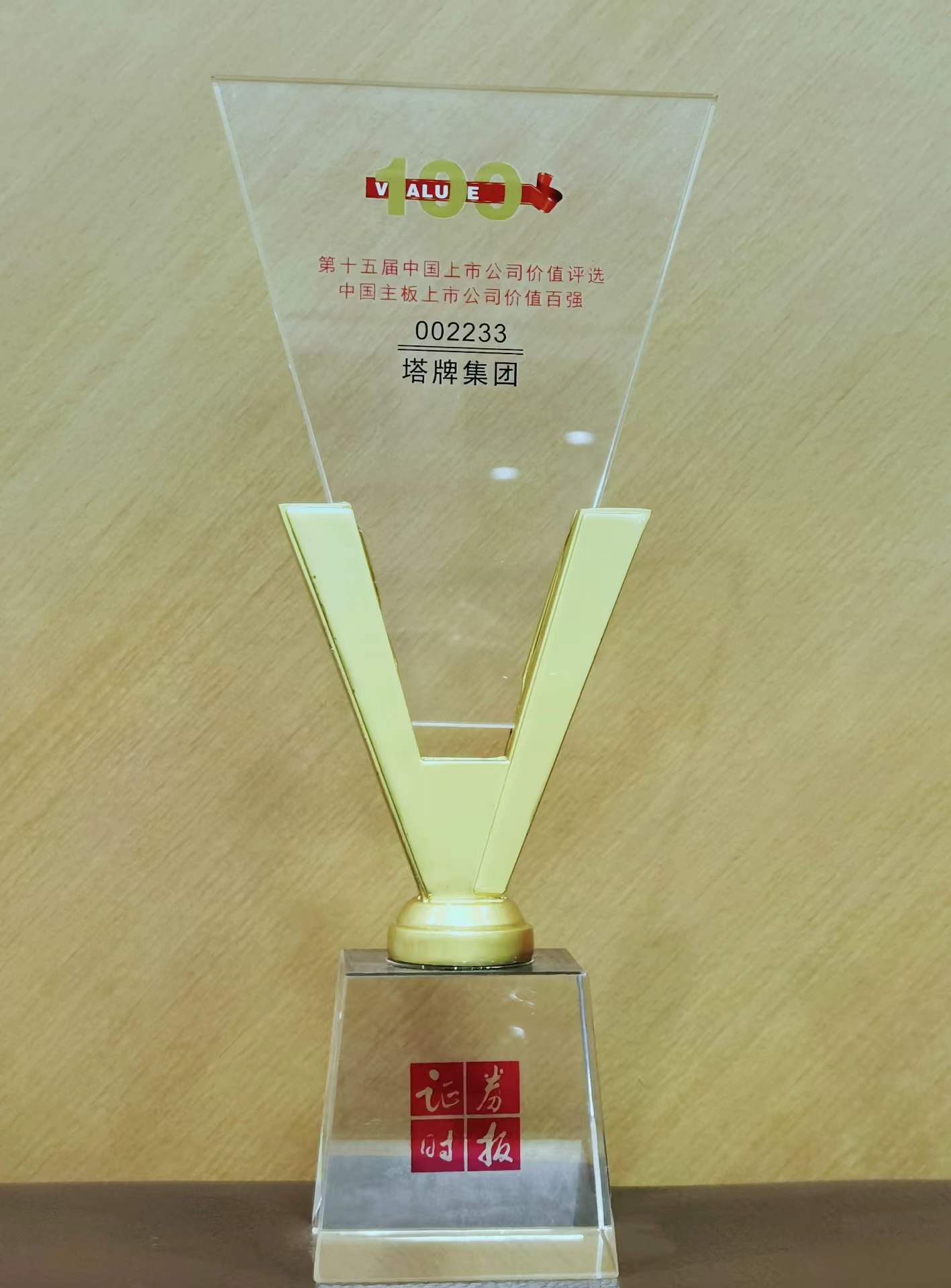 PP电子模拟器(试玩游戏)官方网站