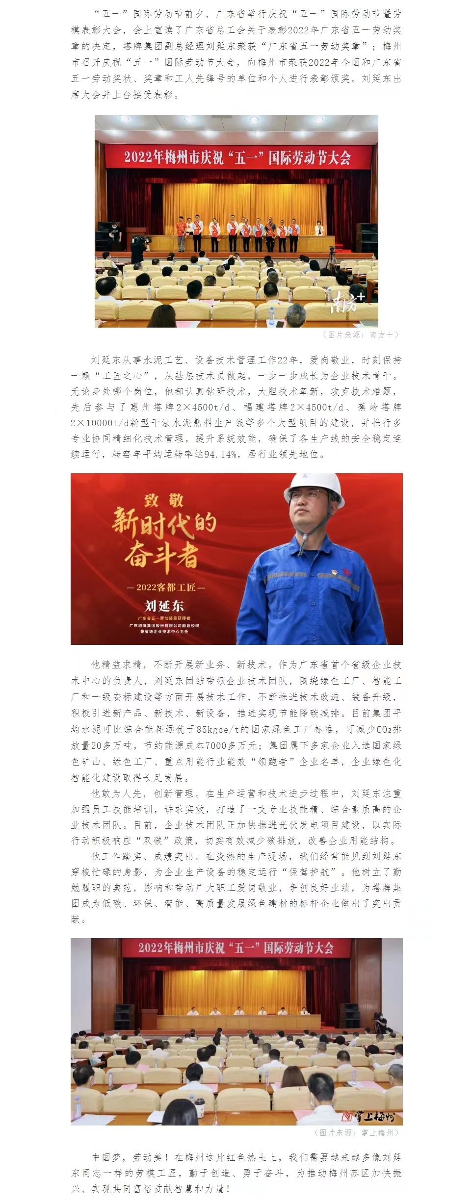 PP电子模拟器(试玩游戏)官方网站