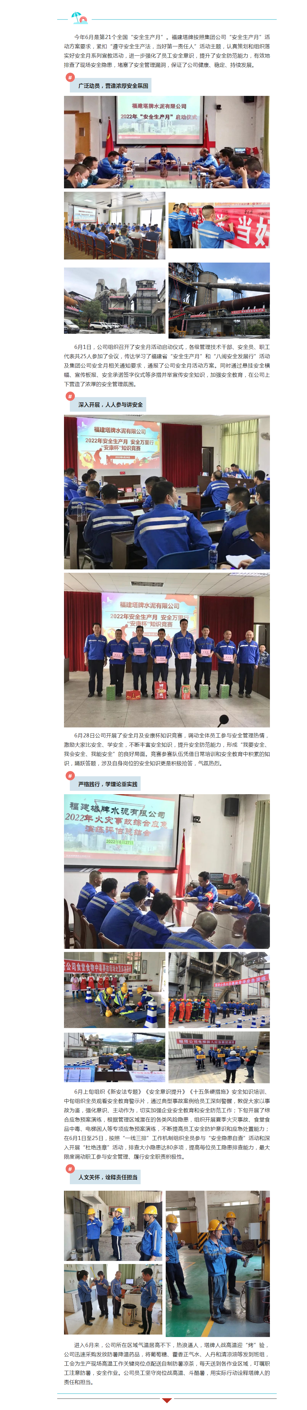 PP电子模拟器(试玩游戏)官方网站