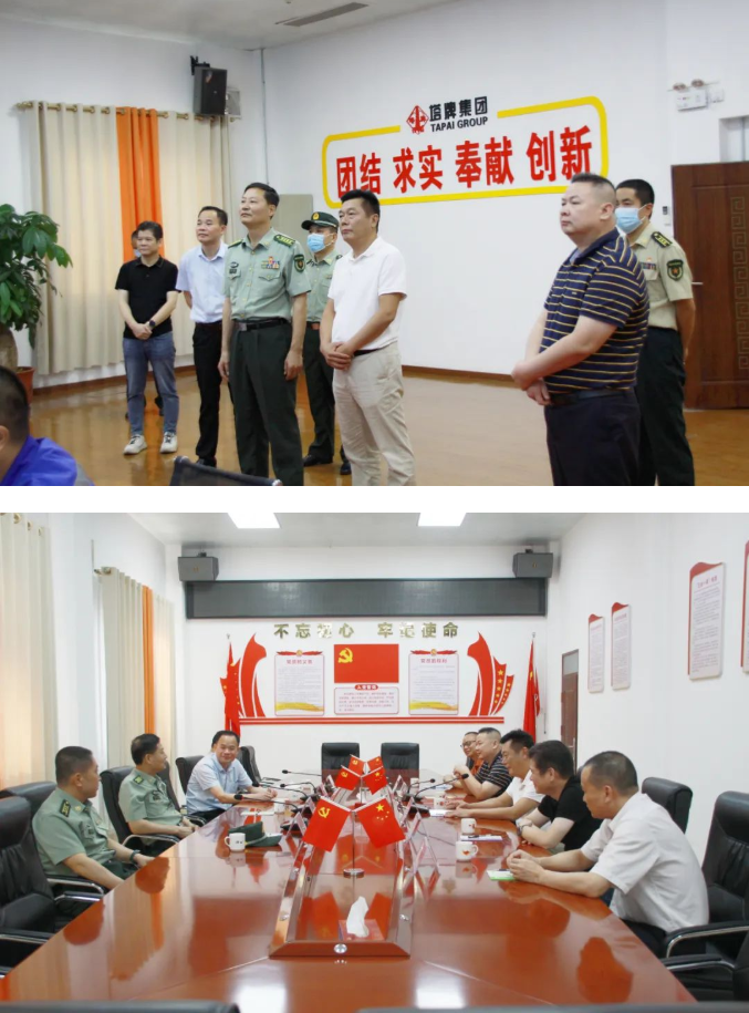 PP电子模拟器(试玩游戏)官方网站
