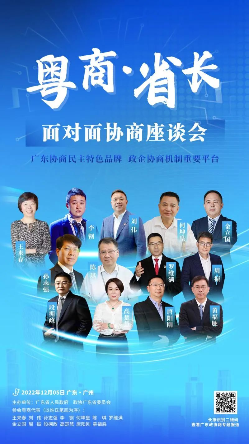 PP电子模拟器(试玩游戏)官方网站