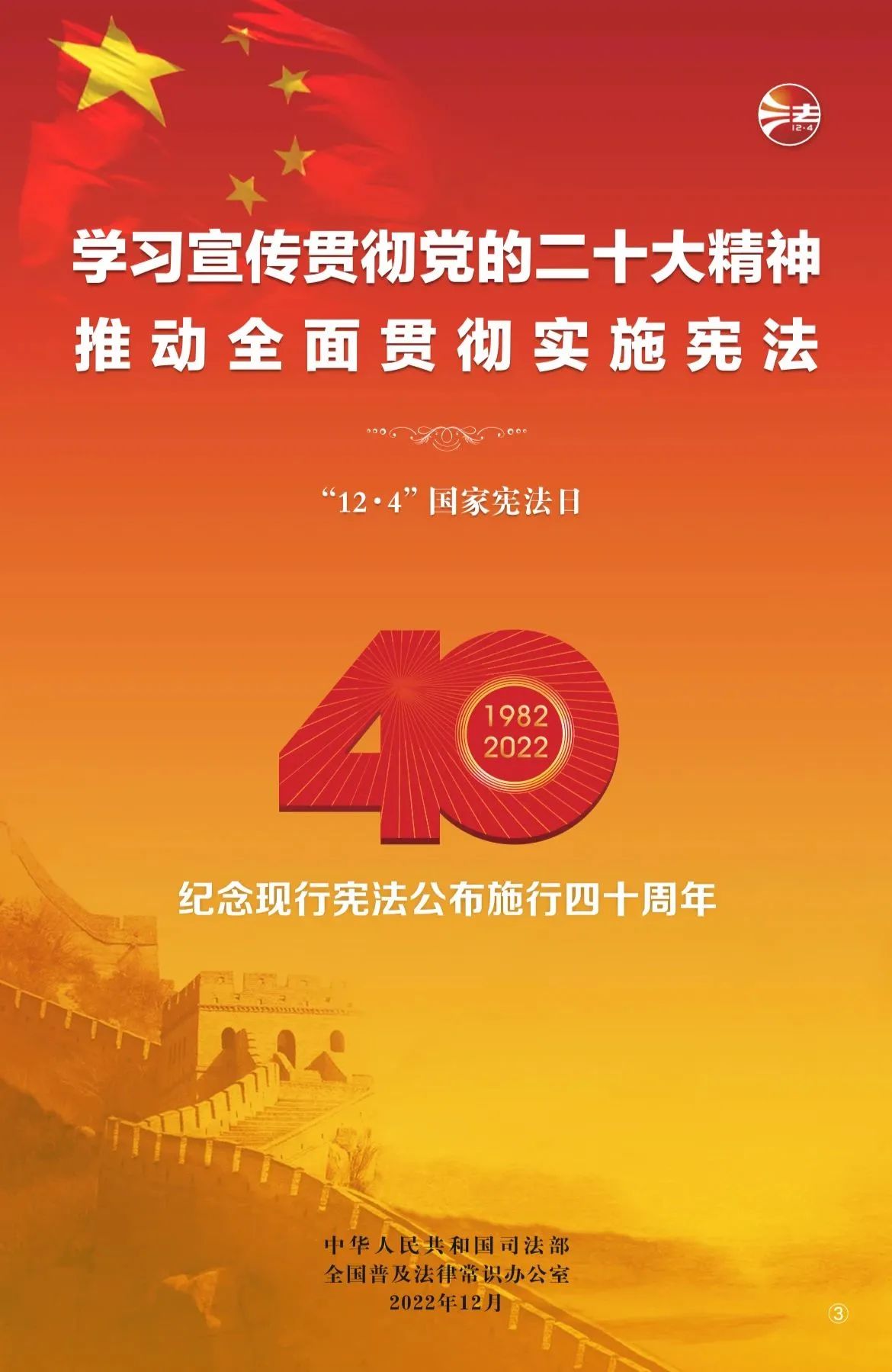 PP电子模拟器(试玩游戏)官方网站