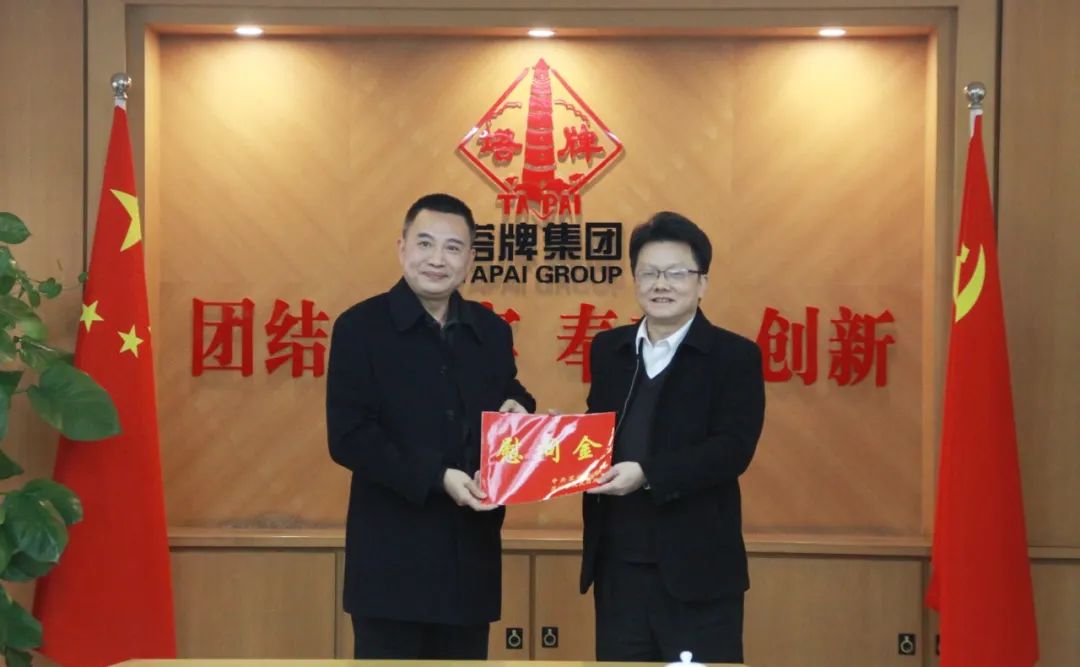 PP电子模拟器(试玩游戏)官方网站