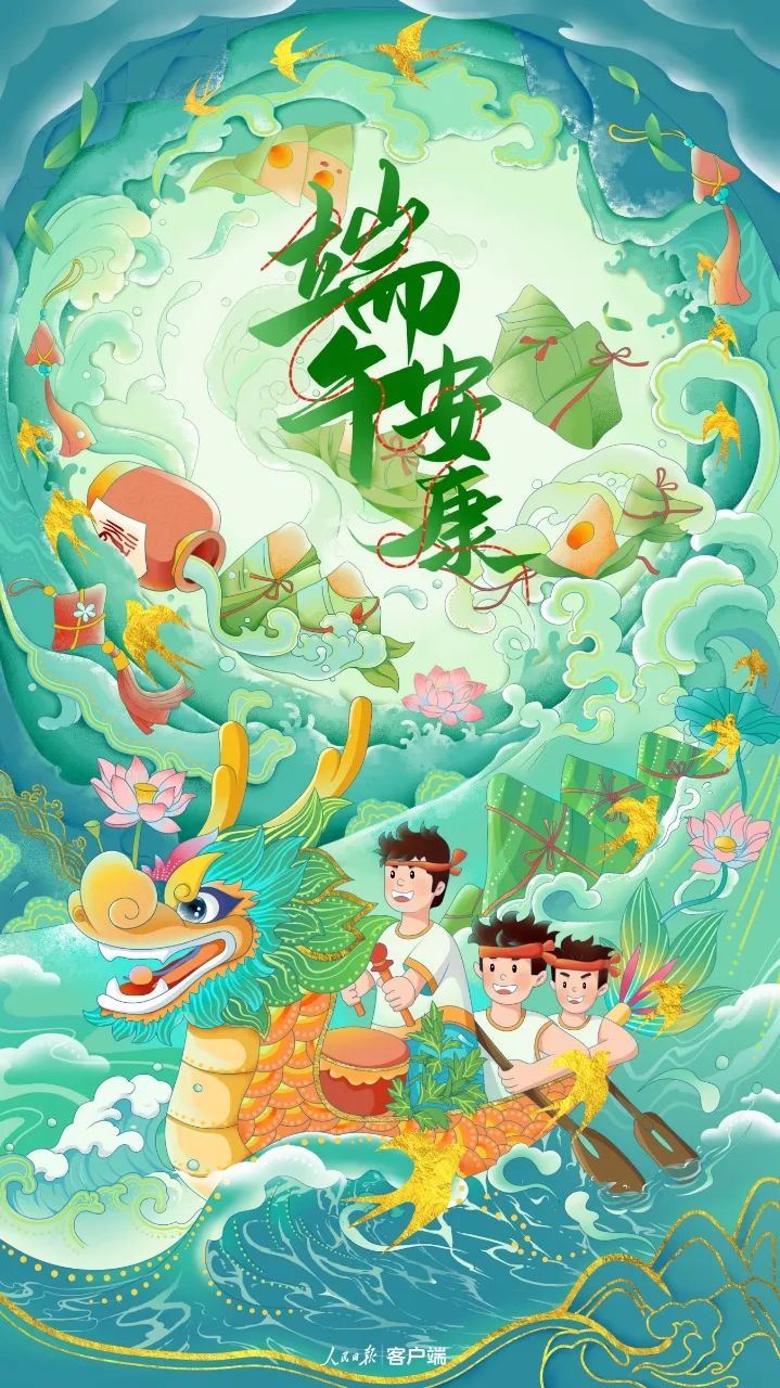 PP电子模拟器(试玩游戏)官方网站