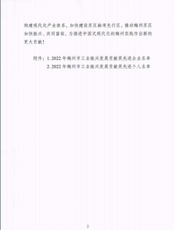 PP电子模拟器(试玩游戏)官方网站