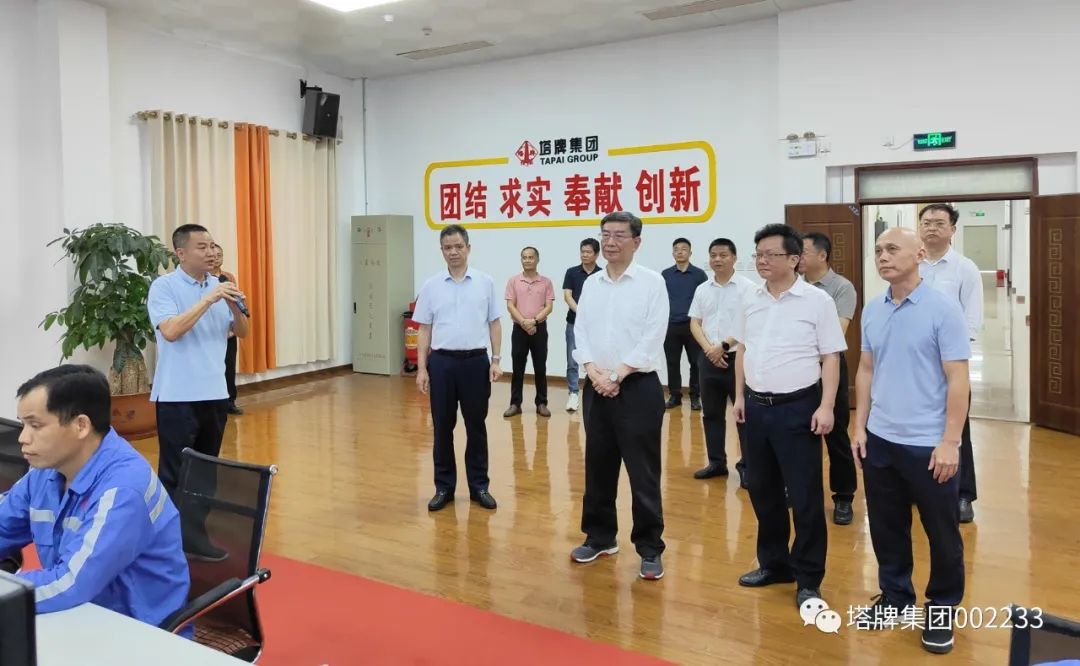 PP电子模拟器(试玩游戏)官方网站