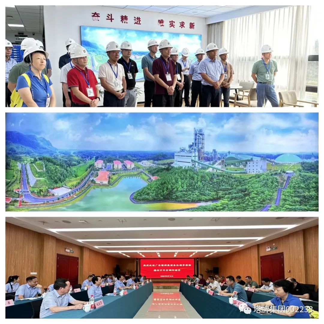 PP电子模拟器(试玩游戏)官方网站