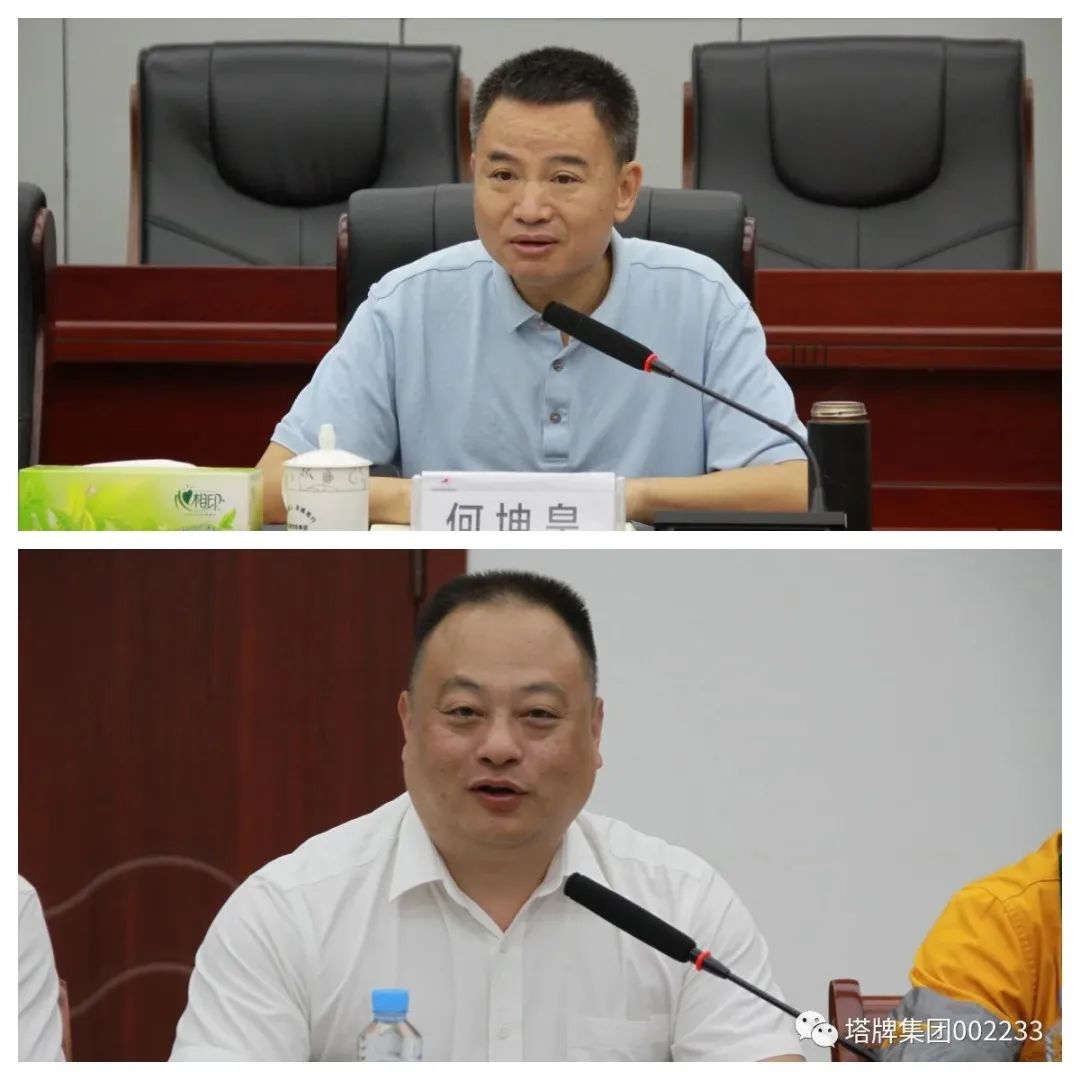 PP电子模拟器(试玩游戏)官方网站