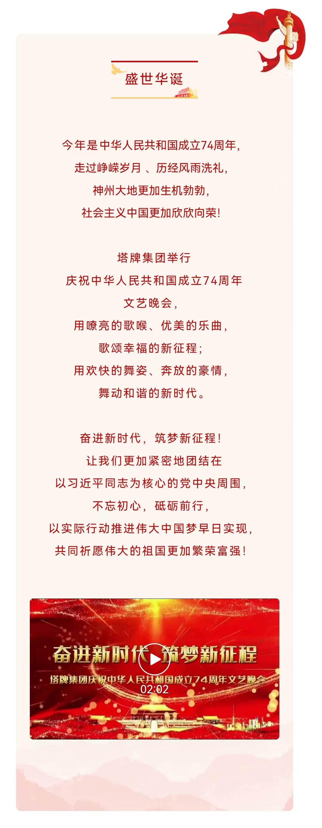 PP电子模拟器(试玩游戏)官方网站