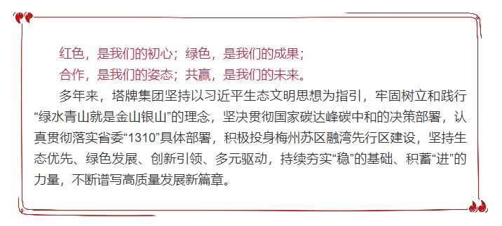 PP电子模拟器(试玩游戏)官方网站