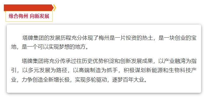 PP电子模拟器(试玩游戏)官方网站