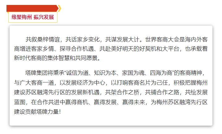 PP电子模拟器(试玩游戏)官方网站