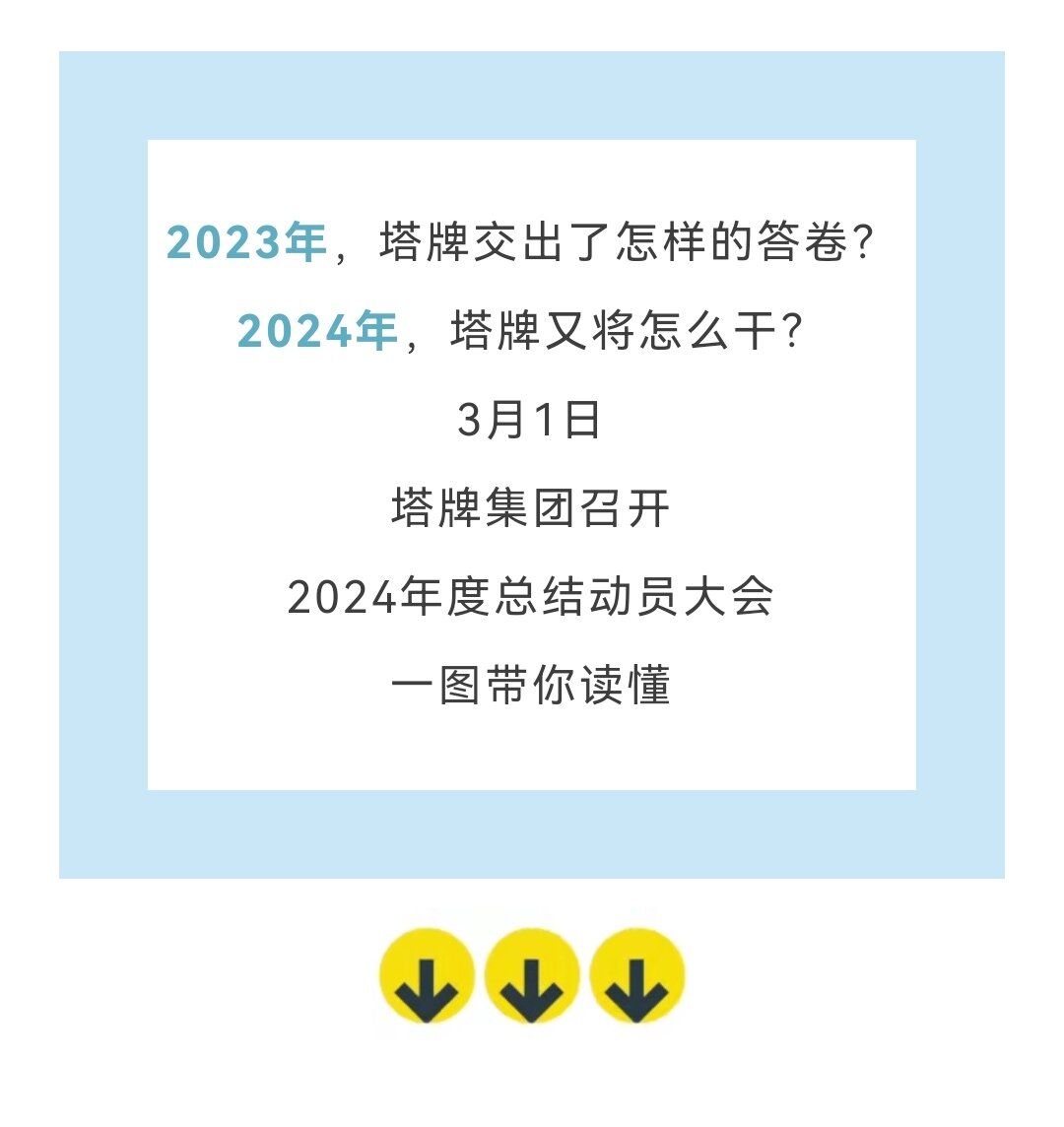 PP电子模拟器(试玩游戏)官方网站