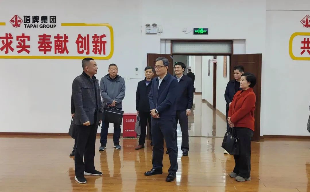 PP电子模拟器(试玩游戏)官方网站