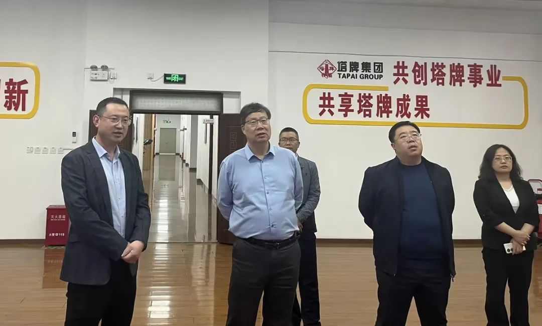 PP电子模拟器(试玩游戏)官方网站