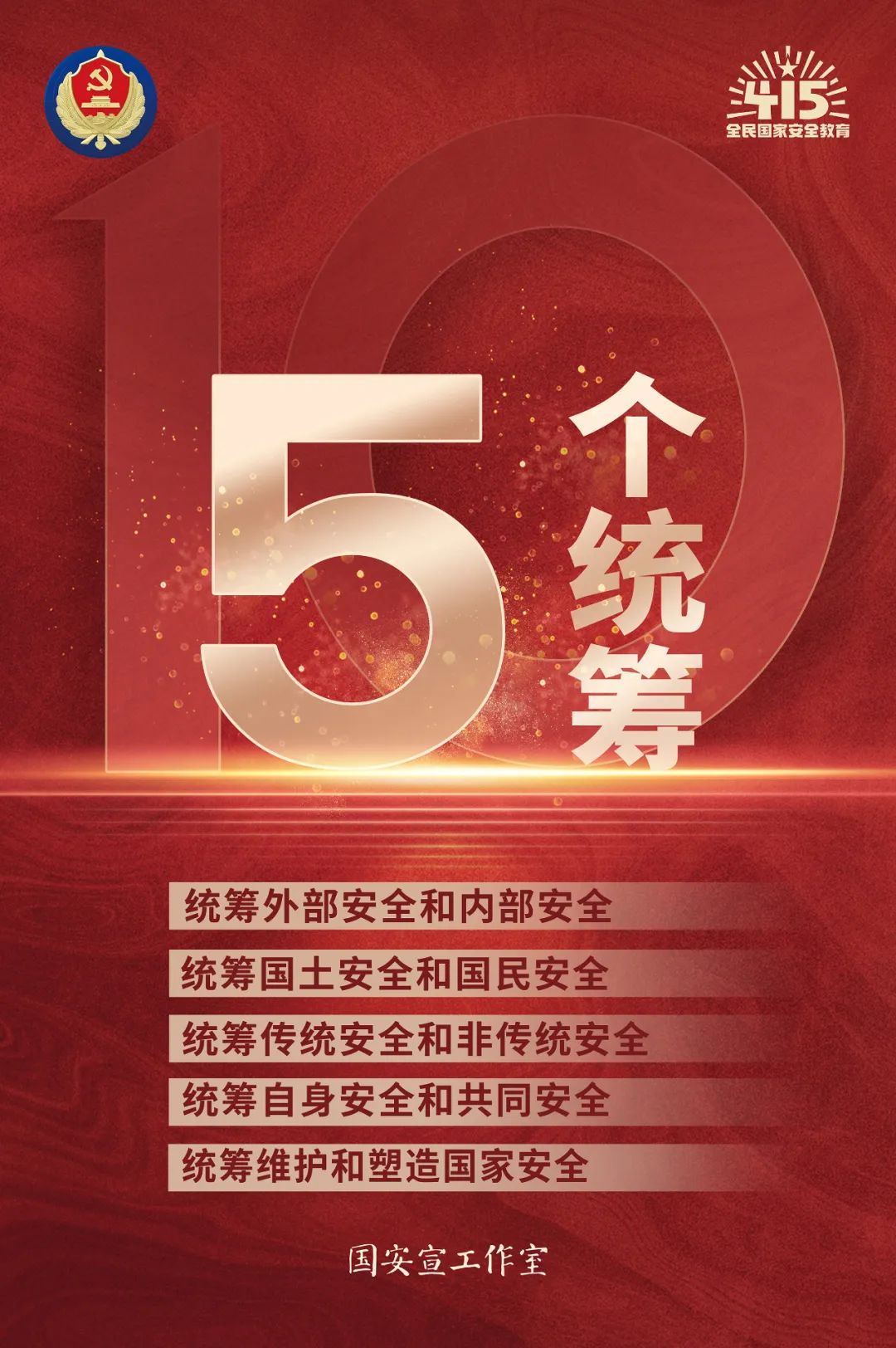 PP电子模拟器(试玩游戏)官方网站