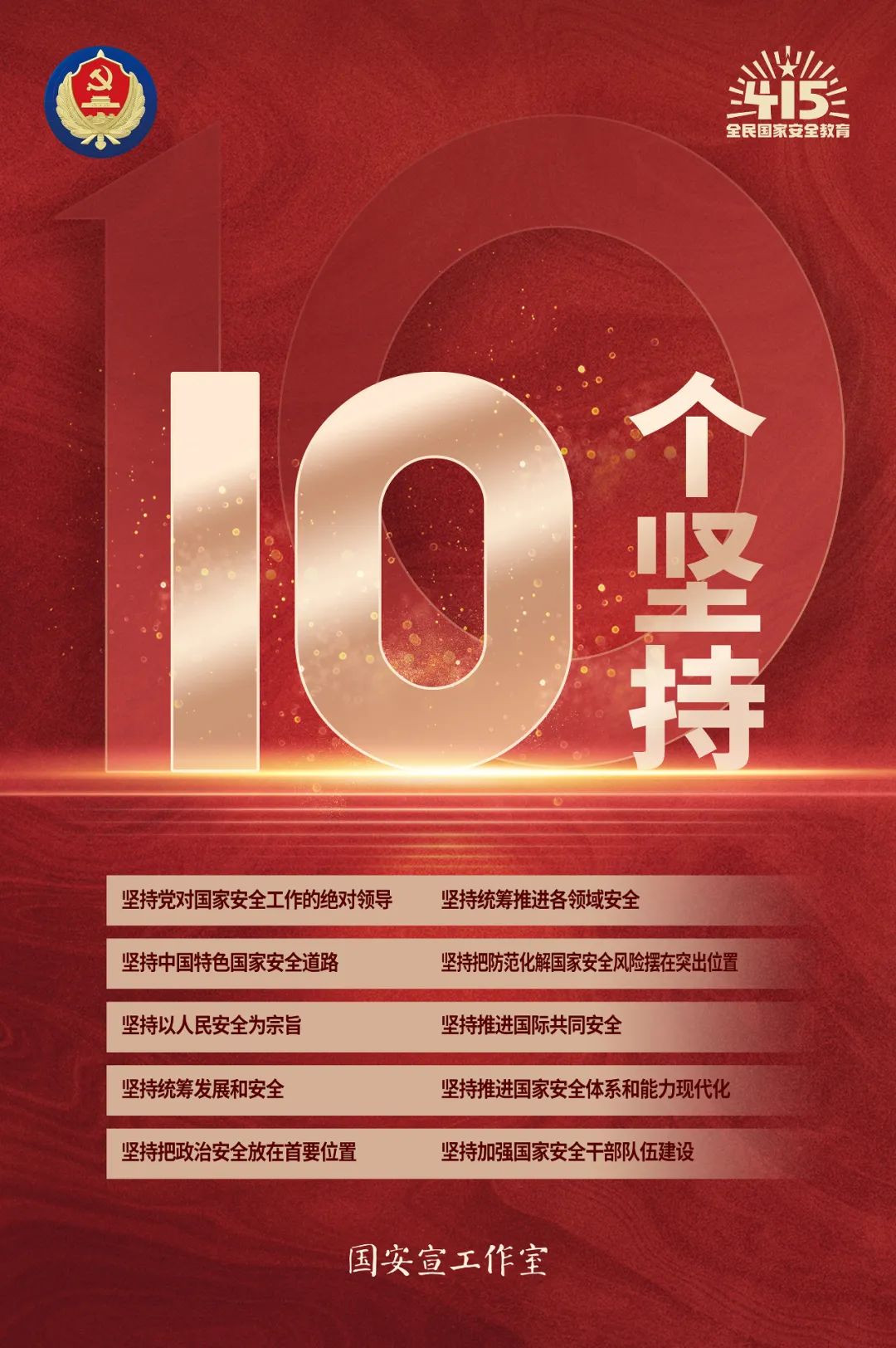 PP电子模拟器(试玩游戏)官方网站