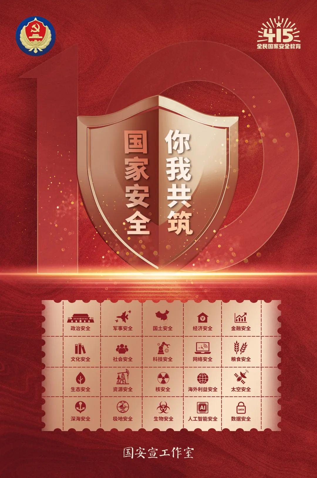 PP电子模拟器(试玩游戏)官方网站
