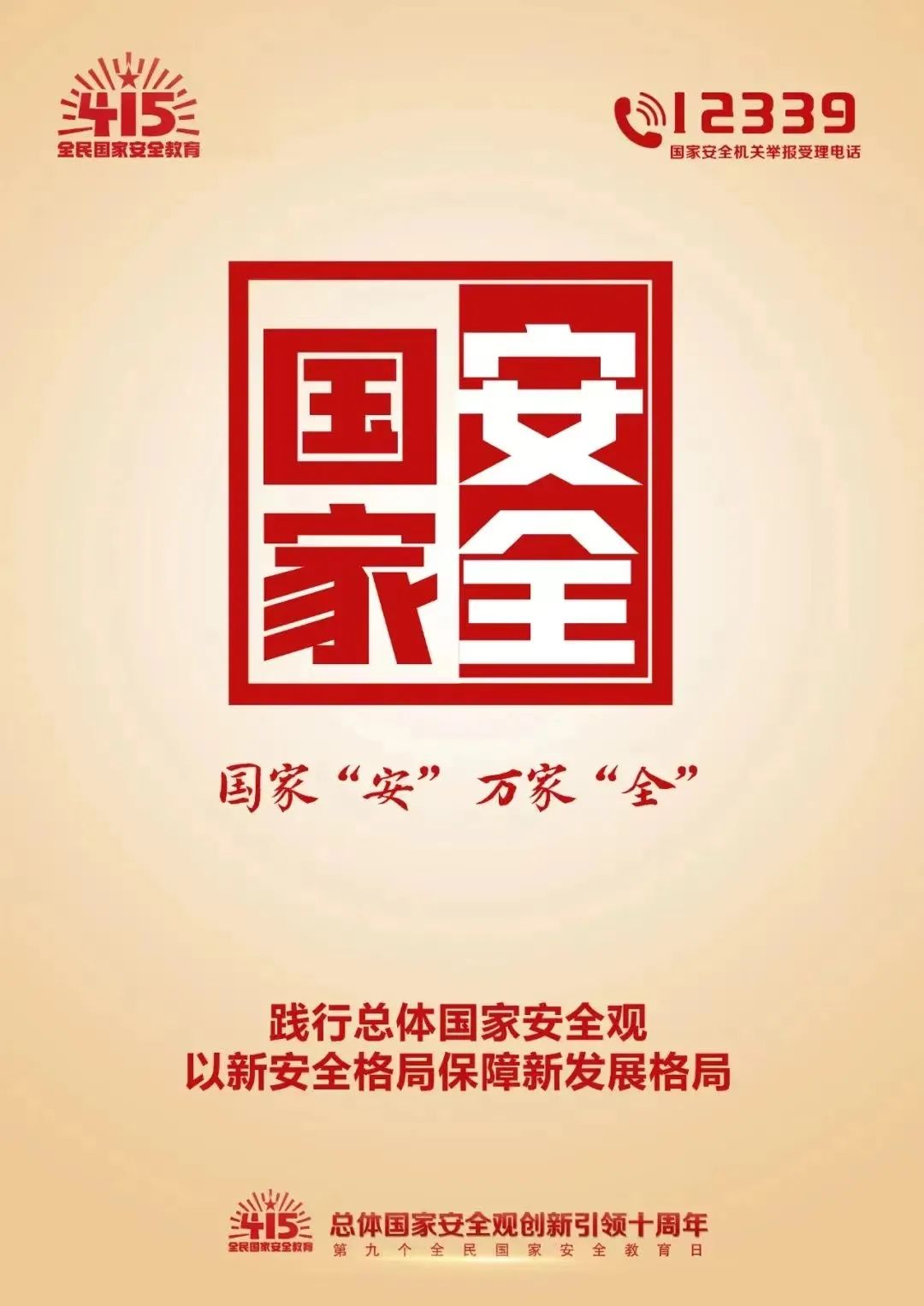 PP电子模拟器(试玩游戏)官方网站