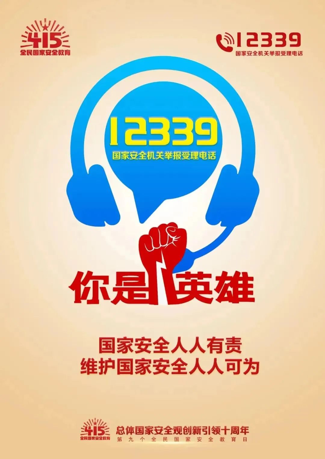 PP电子模拟器(试玩游戏)官方网站