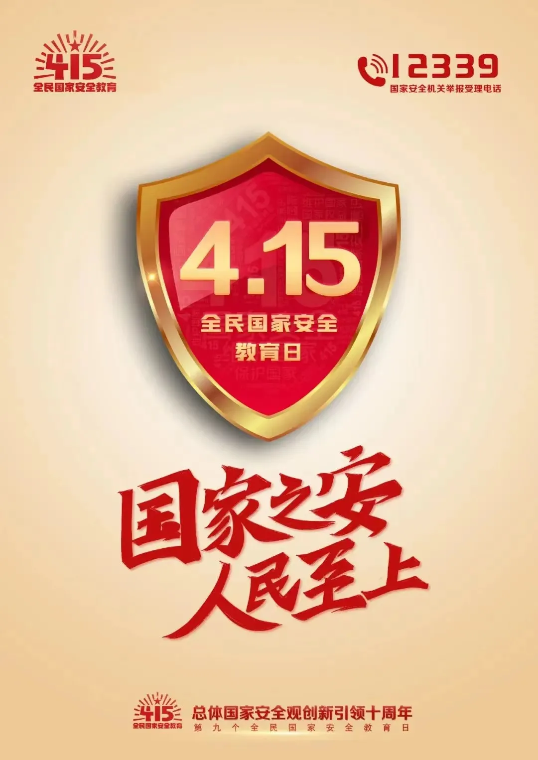 PP电子模拟器(试玩游戏)官方网站