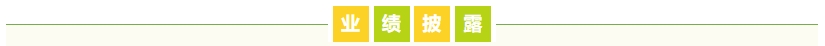 PP电子模拟器(试玩游戏)官方网站