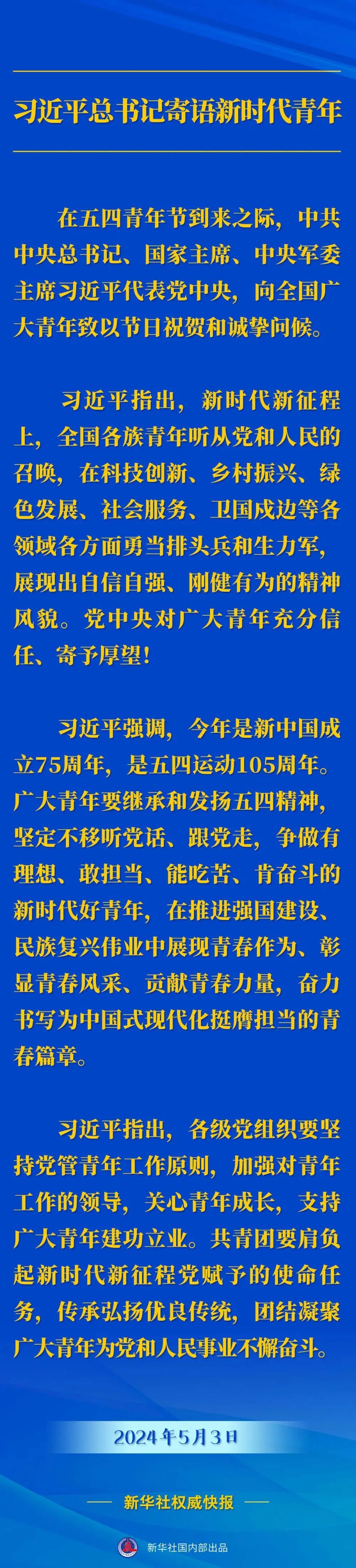 PP电子模拟器(试玩游戏)官方网站
