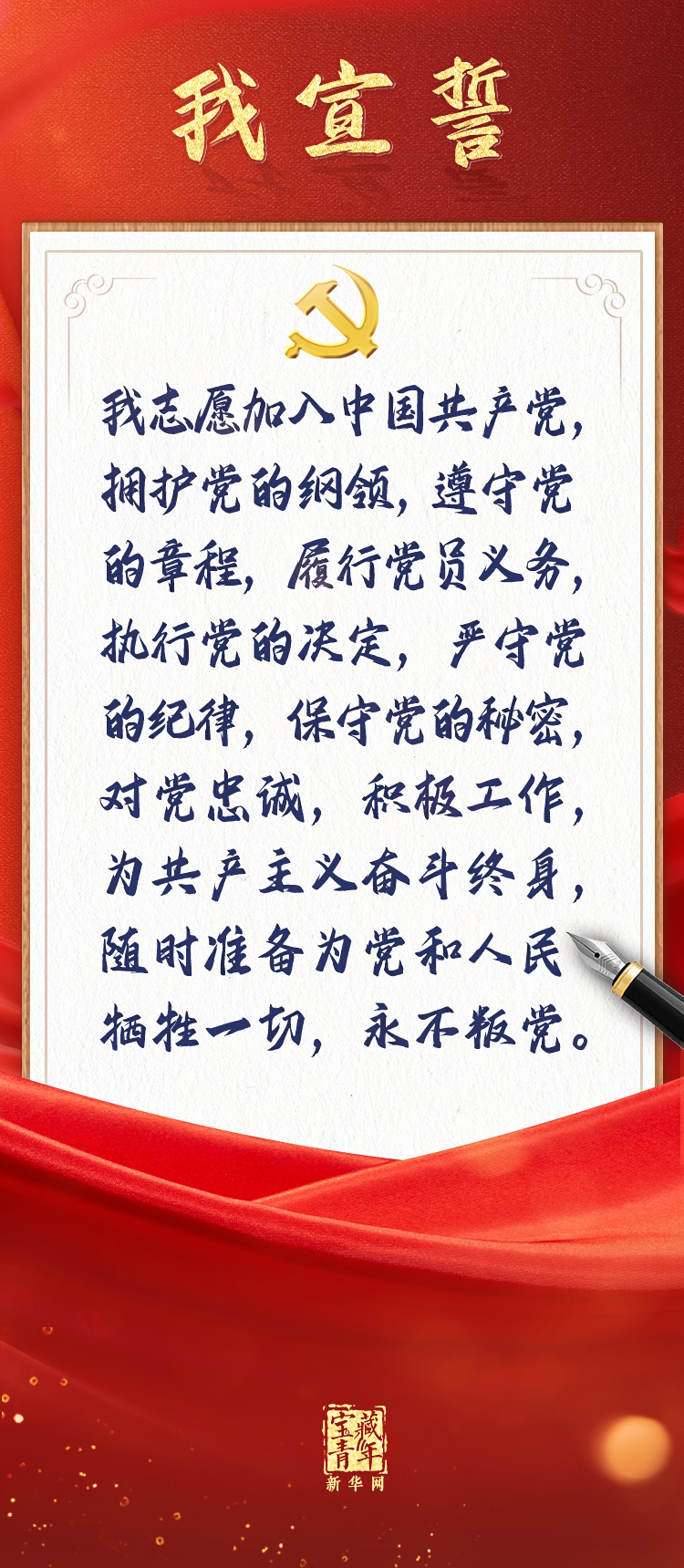 PP电子模拟器(试玩游戏)官方网站