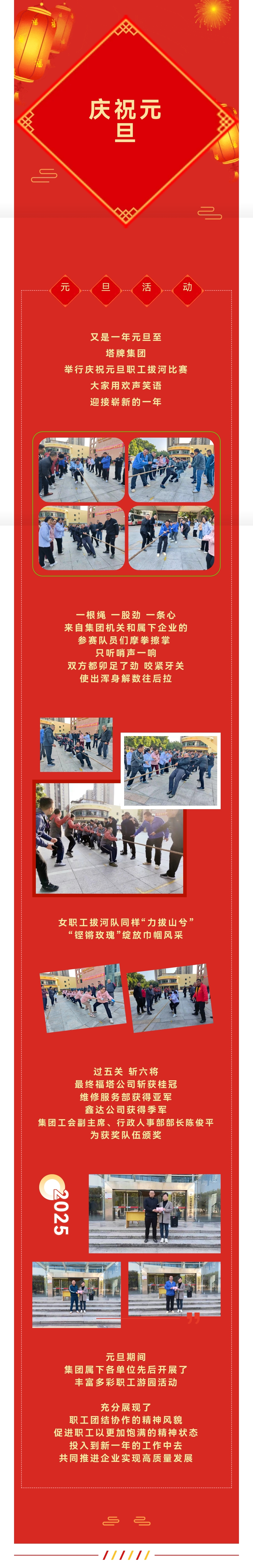 PP电子模拟器(试玩游戏)官方网站