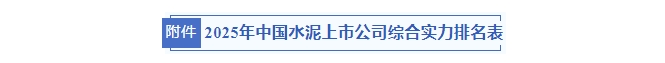 PP电子模拟器(试玩游戏)官方网站