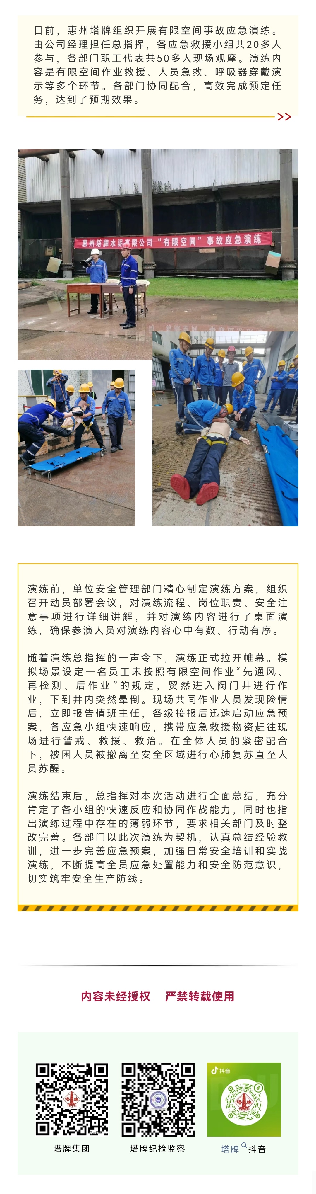 PP电子模拟器(试玩游戏)官方网站