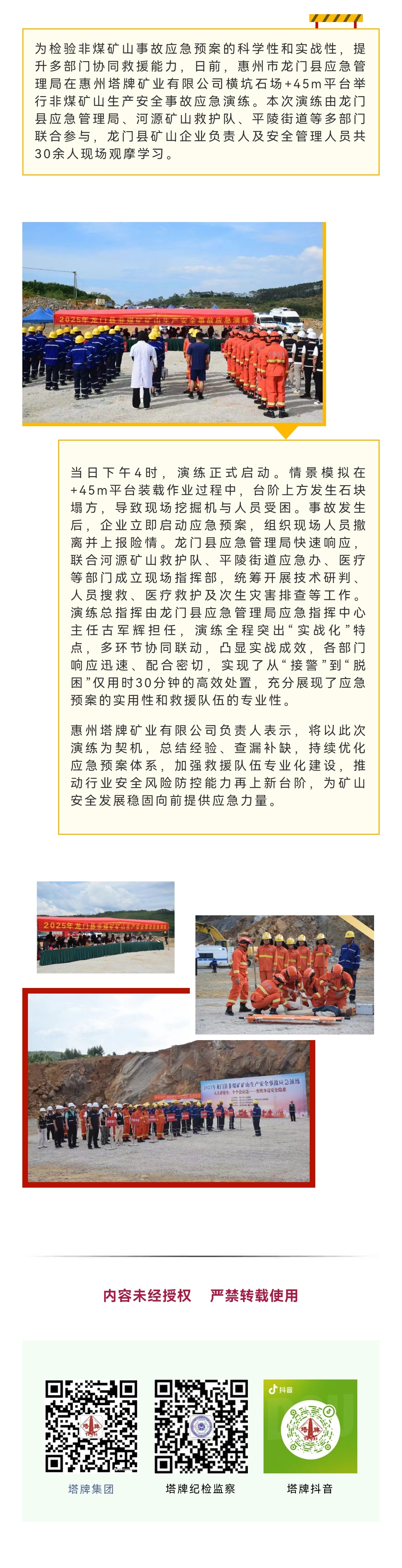 PP电子模拟器(试玩游戏)官方网站