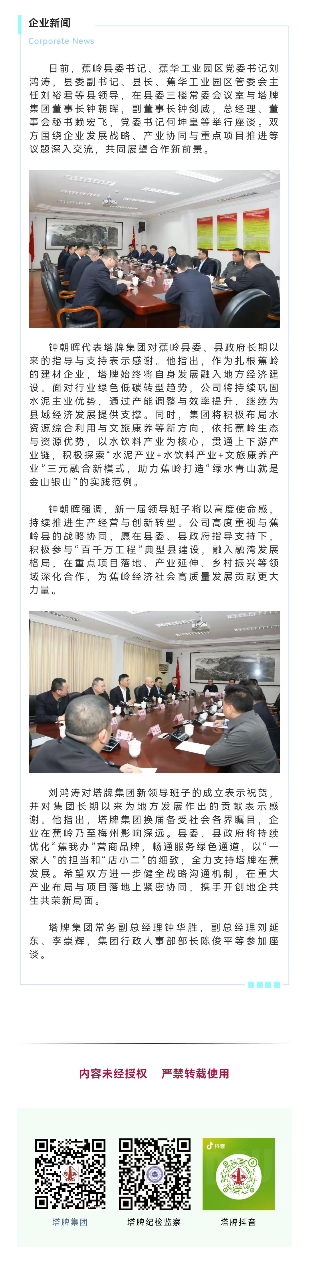 PP电子模拟器(试玩游戏)官方网站