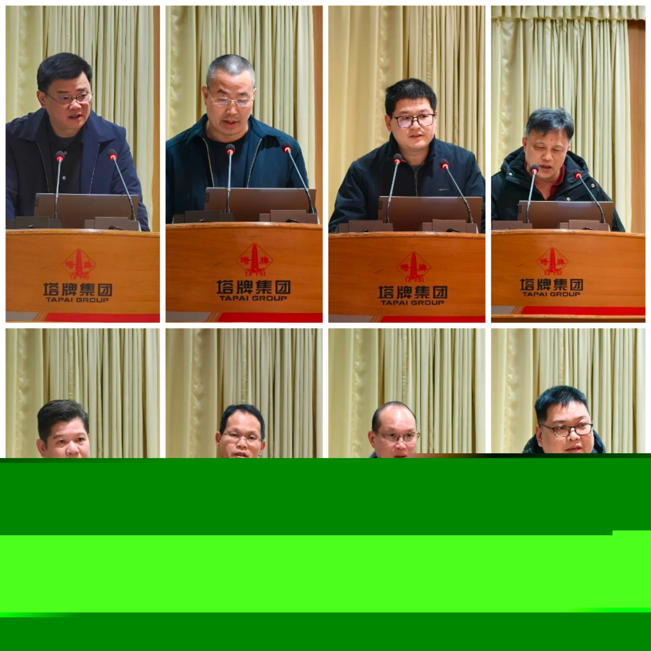 PP电子模拟器(试玩游戏)官方网站
