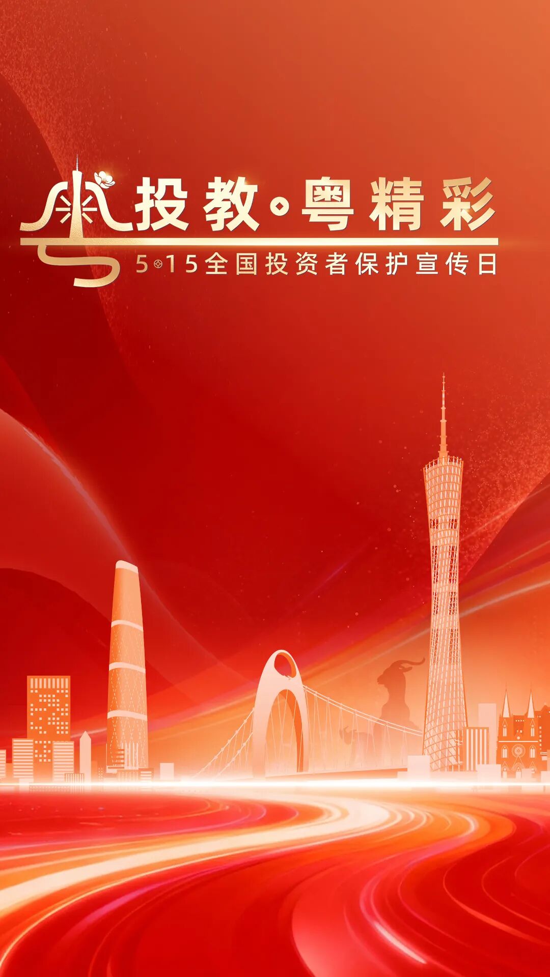 PP电子模拟器(试玩游戏)官方网站