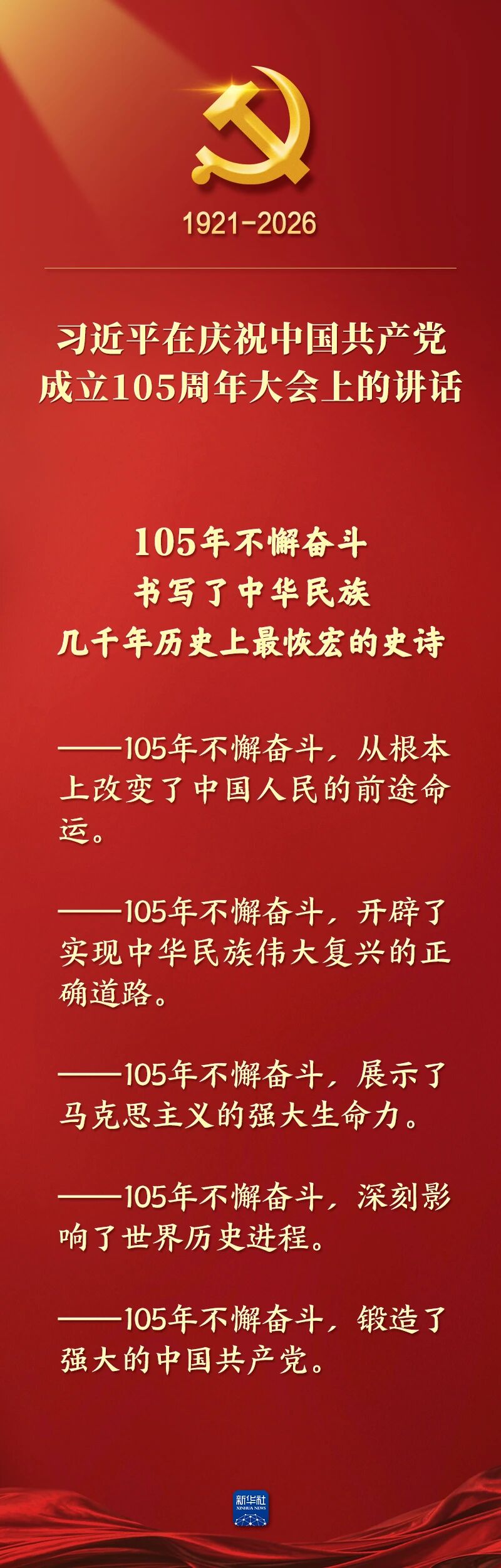 PP电子模拟器(试玩游戏)官方网站
