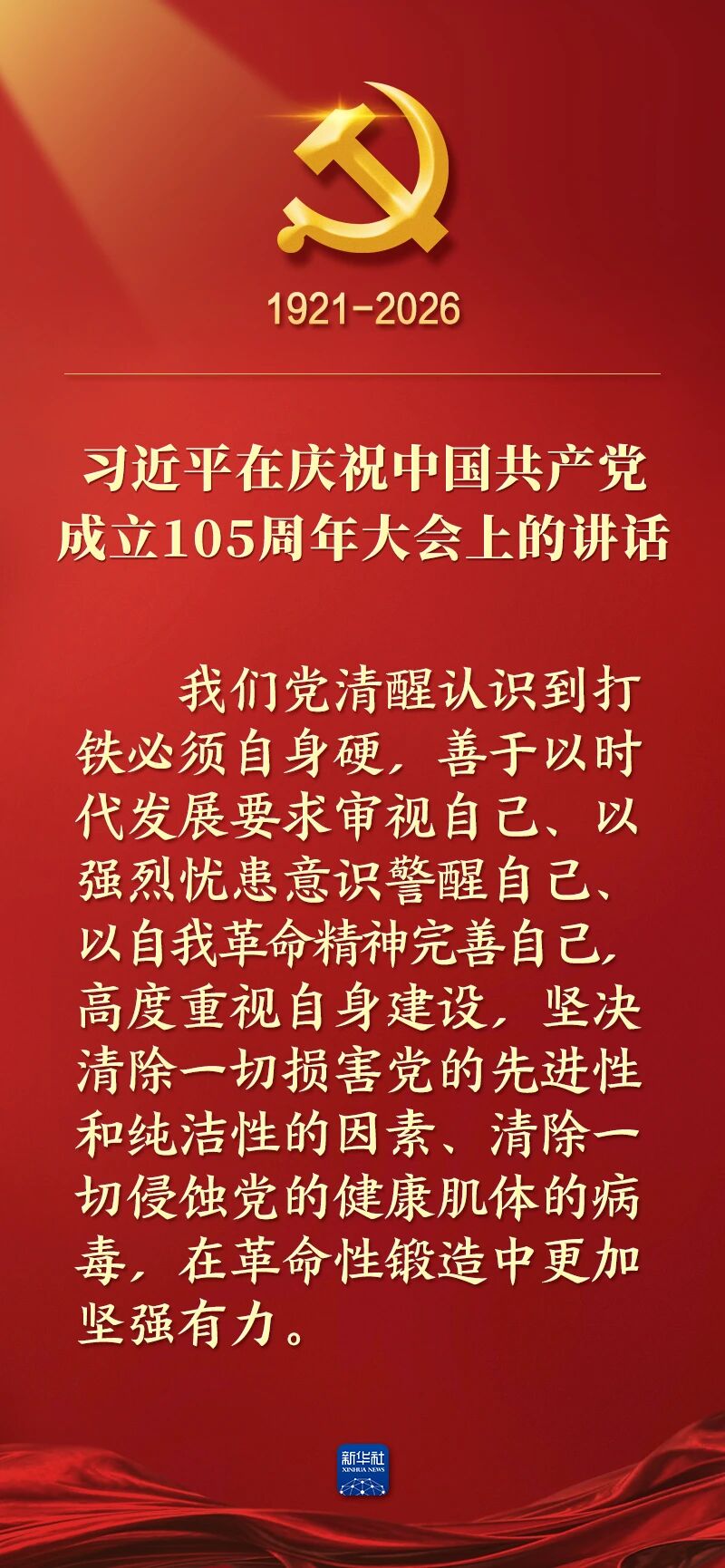 PP电子模拟器(试玩游戏)官方网站