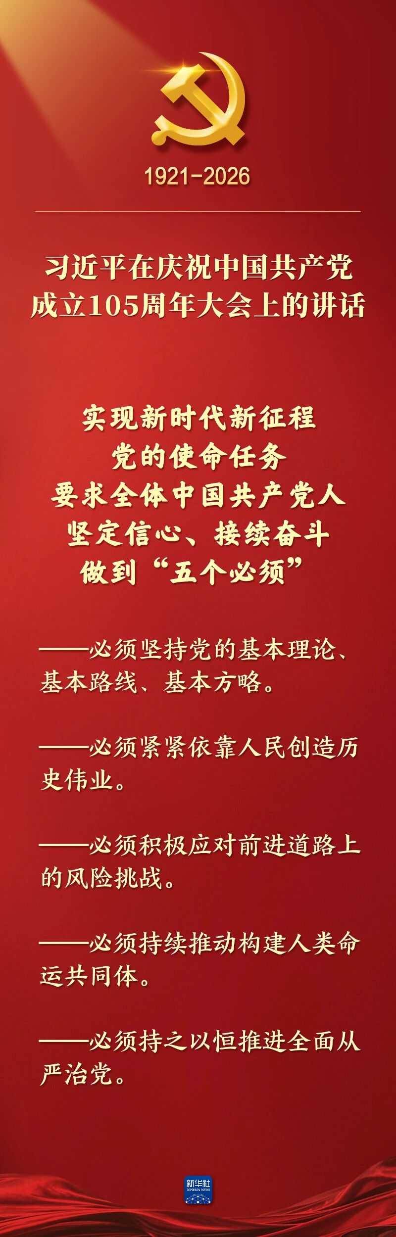 PP电子模拟器(试玩游戏)官方网站