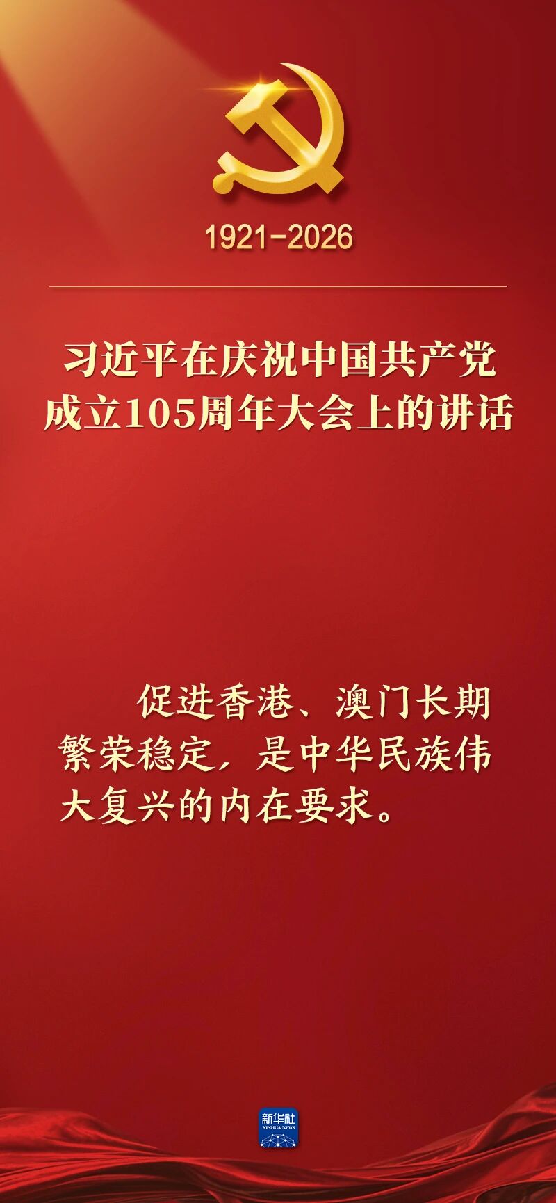 PP电子模拟器(试玩游戏)官方网站