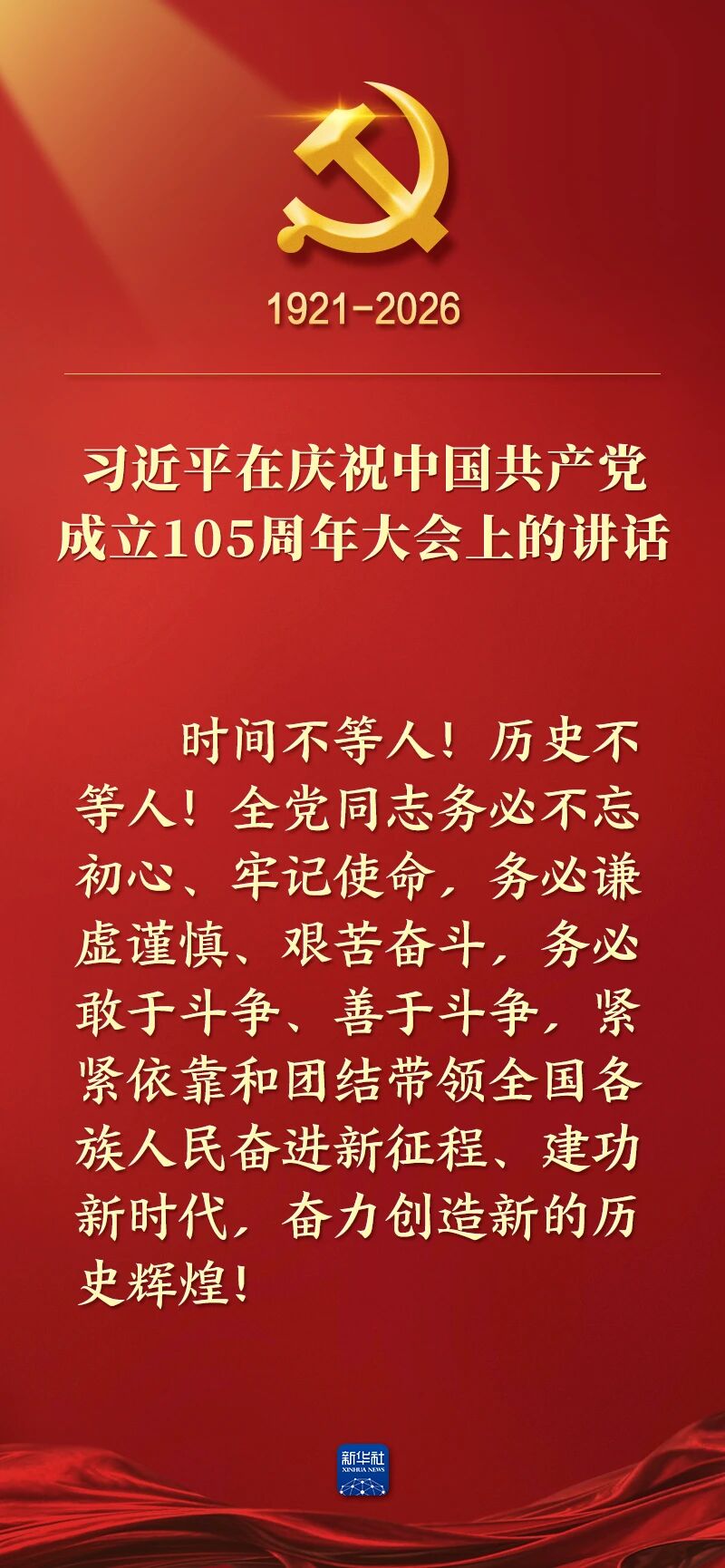 PP电子模拟器(试玩游戏)官方网站